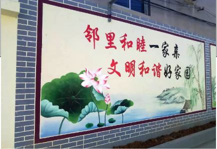 西充儒学标语